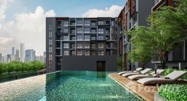 ยูนิตที่เหลืออยู่ในโครงการ ดิ เอ็กเซล กรูฟ