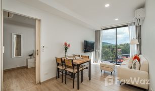 2 Schlafzimmern Wohnung zu verkaufen in Choeng Thale, Phuket Sky Park