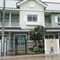 3 Bedroom Townhouse for sale at Bristol Park Pattaya, Huai Yai