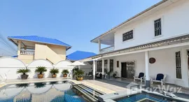 ยูนิตที่เหลืออยู่ในโครงการ ฉันทะวิลเลจ