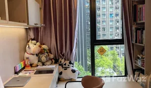 Studio Wohnung zu verkaufen in Makkasan, Bangkok Life Asoke Rama 9