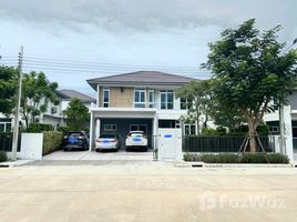 4 Bedroom Villa for sale at Mantana Bangna - Wongwaen, Dokmai, Prawet, Bangkok