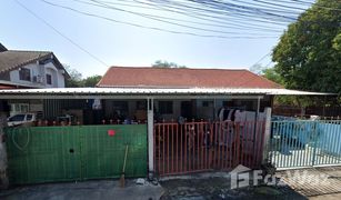 1 Schlafzimmer Reihenhaus zu verkaufen in Choeng Noen, Rayong 