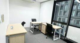 ยูนิตที่เหลืออยู่ในโครงการ เอส.เอส.พี.ทาวเวอร์ 1