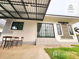 ขายบ้านเดี่ยว 3 ห้องนอน ใน รอบเวียง, เชียงราย, รอบเวียง, เมืองเชียงราย, เชียงราย