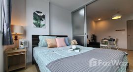 Unités disponibles à D Condo Kathu