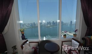 4 Bedrooms Apartment for sale in Al Rostomani Towers, Dubai Blue Tower