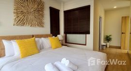 ยูนิตที่เหลืออยู่ในโครงการ SandScape หัวหิน - ปราณบุรี