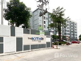 在The Kith Lite Bangkadi Tiwanon出售的开间 公寓, Bang Kadi, Mueang Pathum Thani, 巴吞他尼