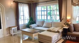 Viviendas disponibles en Fantasia Villa 3