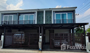 6 Bedrooms Townhouse for sale in Pa Daet, Chiang Mai Supalai Bliss Mahidol
