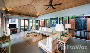 4 Bedrooms Villa for sale in Wichit, Phuket Sri Panwa