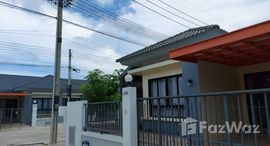 ยูนิตมือสองและให้เช่า