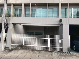 บ้านเดี่ยว 3 ห้องนอน ให้เช่า ในโครงการ โนเบิล คิวบ์, สวนหลวง, สวนหลวง, กรุงเทพมหานคร, ไทย