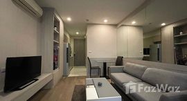 Доступные квартиры в Trapezo Sukhumvit 16