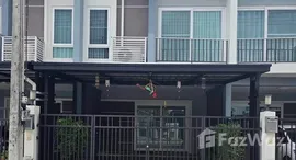 Verfügbare Objekte im Supalai Bella Thalang Phuket