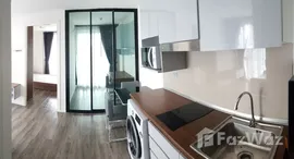 ยูนิตที่เหลืออยู่ในโครงการ โมดิซ รัชดา 32