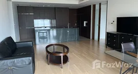 ยูนิตที่เหลืออยู่ในโครงการ หรรษา ราชดำริ