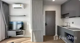 Verfügbare Objekte im Modiz Rhyme Ramkhamhaeng