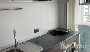 1 Schlafzimmer Wohnung zu verkaufen in Huai Khwang, Bangkok Supalai Wellington 2