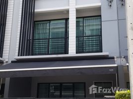 3 Bedroom Townhouse for sale at Baan Klang Muang Rattanathibet , Bang Kraso