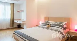 Residence 52에서 사용 가능한 장치