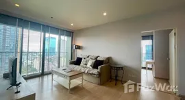 ยูนิตที่เหลืออยู่ในโครงการ โนเบิล โซโล่