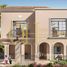 4 Bedroom Villa for sale at Yas Park Gate, Yas Acres, Yas Island, Abu Dhabi