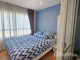 1 Bedroom Condo for sale at Lumpini Ville Ramkhamhaeng 60/2, Hua Mak, Bang Kapi