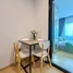 1 Bedroom Condo for rent at Chewathai Hallmark Ladprao - Chokchai 4 Phase2, Saphan Song, Wang Thong Lang