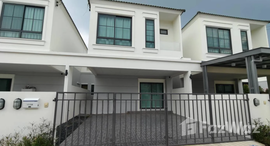 Available Units at Maneerin Park Bangphra