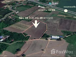  Terreno (Parcela) en venta en Tailandia, Talat Kruat, Mueang Ang Thong, Ang Thong, Tailandia