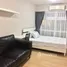 1 Schlafzimmer Wohnung zu verkaufen im Plum Condo Ladprao 101, Khlong Chan