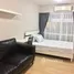 1 спален Кондо в аренду в Plum Condo Ladprao 101, Khlong Chan