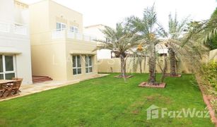 5 Habitaciones Villa en venta en Emirates Hills Villas, Dubái Meadows 1