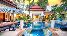 ยูนิตที่เหลืออยู่ในโครงการ สายธาร วิลล่า