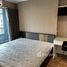 1 спален Кондо в аренду в Lumpini Ville Sukhumvit 77, Suan Luang