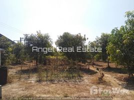 N/A Land for sale in Bago Pegu, Bago Land for sale in Bago, Bago