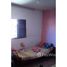 1 chambre Maison for sale in Pesquisar, Bertioga, Pesquisar