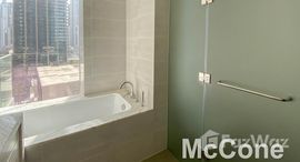 Available Units at Opera Grand