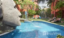 Фото 2 of the Communal Pool at Seven Seas Resort