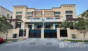 5 Habitaciones Villa en venta en , Abu Dhabi Hills Abu Dhabi