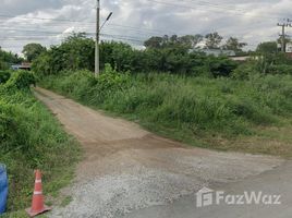  Земельный участок for sale in Saraburi, Ban Pa, Kaeng Khoi, Saraburi