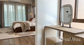 ยูนิตมือสองและให้เช่า