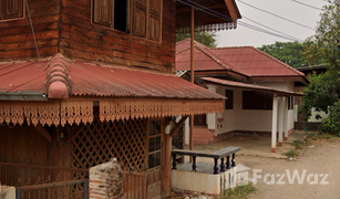 Дом, 2 спальни на продажу в Nam Cho, Lampang 