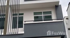 ยูนิตที่เหลืออยู่ในโครงการ รัชฎากาญจน์