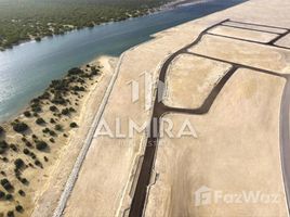  Grundstück zu verkaufen im West Yas, Yas Island, Abu Dhabi