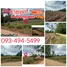  Land for sale in Kham Thale So, Nakhon Ratchasima, Bueng O, Kham Thale So