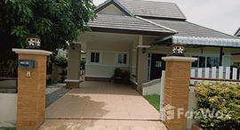 ยูนิตที่เหลืออยู่ในโครงการ เอ็มเมอร์รัล กรีน