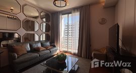 ยูนิตที่เหลืออยู่ในโครงการ ควอทโทร บาย แสนสิริ